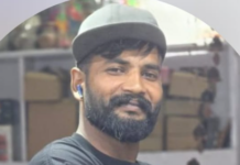 जालंधर में सुपारी किलिंग! युवक के माथे पर मारी गोली