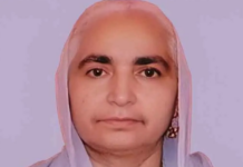 दुःखद! कांग्रेसी नेता मनजीत सेठी की माता जी का निधन, आज दोपहर होगा अंतिम संस्कार