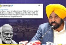 केंद्र की VB-G RAM G योजना पर भड़के मुख्यमंत्री मान, मनरेगा में बदलाव को बताया गरीबों पर हमला