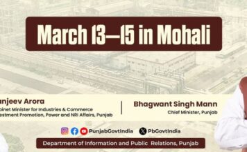 प्रोग्रेसिव पंजाब इन्वेस्टर समिट–2026: 2022 से अब तक पंजाब में ₹1.50 लाख करोड़ का निवेश, 5 लाख नौकरियाँ सृजित