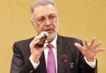 2026 तक पंजाब में लड़कियों का अनुपात बढ़ाने का लक्ष्य ; बेटियों की सुरक्षा के लिए पंजाब सरकार का बड़ा कदम punjab