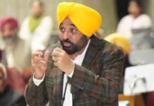 भाजपा ने मनरेगा को खत्म कर छीनी दलितों और गरीबों के रोजगार की गारंटी- भगवंत मान