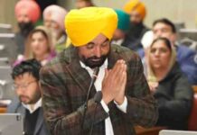 मुख्यमंत्री भगवंत मान के नेतृत्व में सदन द्वारा चार साहिबज़ादों की लासानी शहादत को श्रद्धा और सम्मान अर्पित