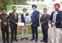 सीटी ग्रुप शाहपुर ने पंजाब के विभिन्न जिलों के किसानों को किया सम्मानित