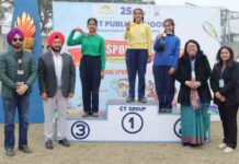 सीटी पब्लिक स्कूल द्वारा ‘सीटी स्पोर्टाथॉन’ का आयोजन