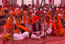 नन्हे साहिबज़ादों की शहादत को नमन : डिप्स संस्थान में श्री सुखमनी साहिब जी पाठ आयोजित