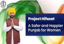 मान सरकार का प्रोजेक्ट हिफाज़त-घरेलू हिंसा और उत्पीड़न के खिलाफ सबसे बड़ी पहल , पंजाब की हर बेटी को मिलेगी 24 घंटे सुरक्षा—181 हेल्पलाइन सक्रिय