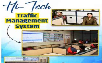 एआई से अपग्रेड हुआ मोहाली: रीयल-टाइम मॉनिटरिंग ने बढ़ाई पुलिस की रिस्पॉन्स स्पीड, 400+ कैमरों वाले AI सिस्टम ने ट्रैफिक अनुशासन में लाई सख़्ती