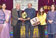 एच.एम.वी. में राष्ट्रीय महिला कमीशन द्वारा राष्ट्रीय संगोष्ठी का आयोजन