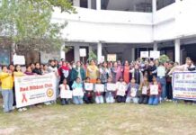 एच.एम.वी. के एन.एस.एस. यूनिट और रेड रिबन क्लब की ओर से मनाया गया-विश्व एड्स दिवस