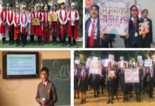 इनोसेंट हार्ट्स स्कूल्स के ‘बड्डी ग्रुप्स’ ने ‘नशा मुक्त भारत अभियान’ के तहत दिया “नशे को ना” का सशक्त संदेश