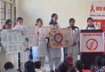 इनोसेंट हार्ट्स कॉलेज ऑफ एजुकेशन के रेड रिबन क्लब ने मनाया विश्व एड्स दिवस