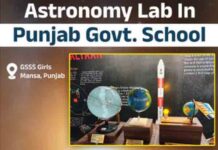पंजाब के सरकारी स्कूल भी बन रहें हैं ISRO की नर्सरी —मानसा की एस्ट्रोनॉमी लैब ने साबित किया मान सरकार का विज़न