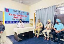 पंजाब के जेलों में बनेगे 11 ITI, पंजाब सरकार की नई पहल से कैदियों को मिलेगा कौशल प्रशिक्षण और नया जीवन 11