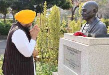 मुख्य मंत्री भगवंत मान के जापान दौरे की शुरुआत, एडोगावा गांधी पार्क में महात्मा गांधी को पुष्पांजलि अर्पित