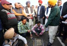 CM Bhagwant Mann ने किया निर्माणाधीन सड़कों का औचक निरीक्षण, सड़क में खामियों का पता लगने पर ठेकेदार के विरुद्ध ‘कारण बताओ नोटिस’ जारी, भुगतान रोकने के आदेश cm