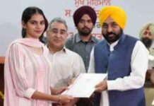 मान सरकार की बड़ी पहल: युवा वैज्ञानिक-टीचर्स को ग्लोबल मंच पर रिसर्च का मौका, यात्रा-ठहरने का ख़र्च उठाएगी सरकार