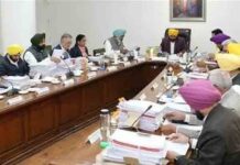 चार दशक पुराने औद्योगिक विवादों का समाधान: मान सरकार ने दिया उद्योगपतियों को ‘सेकंड चांस’