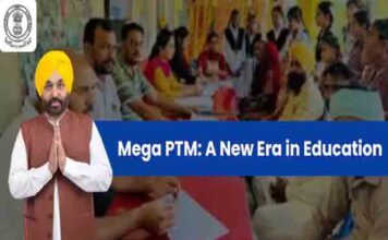 मान सरकार का इनोवेटिव कदम: पंजाब के सरकारी स्कूलों में ‘मेगा पीटीएम’ के साथ अभिभावकों के लिए विशेष वर्कशाप! जानिए अभिभावकों को क्या सिखाया जाएगा