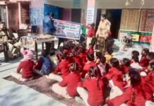 शक्ति हेल्पडेस्क: मान सरकार की पहल से पंजाब पुलिस बच्चों को दे रही सुरक्षा कवच, स्कूलों में चल रहा जागरूकता अभियान