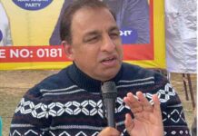 आम आदमी पार्टी की जनहित नीति जमीन पर लागू, वार्ड नंबर 12 बड़िंग में नितिन कोहली का जनसंवाद, जालंधर सेंट्रल के हलका इंचार्ज ने कहा – राजनीति सत्ता के लिए नहीं, सेवा के लिए