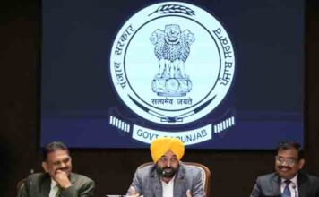 आम आदमी की भलाई के लिए हर संभव कोशिश करें: CM भगवंत मान की ओर से ऑल इंडिया एवं केंद्रीय सेवाओं के अधिकारियों से अपील