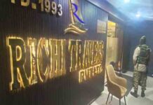 पंजाब, हरियाणा में ED का बड़ा एक्शन, जालंधर के इस मशहूर ट्रैवल कारोबारी के ठिकानों पर रेड