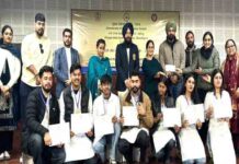 सेंट सोल्जर लॉ कॉलेज, जालंधर ने राज्य-स्तरीय नाटक प्रतियोगिता में गर्व से दूसरा स्थान हासिल किया