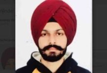 सेंट सोल्जर इंस्टिट्यूट ऑफ फार्मेसी एन्ड पॉलिटेक्निक के छात्र मनजिंदर सिंह ने ग्रुप का नाम किया रोशन