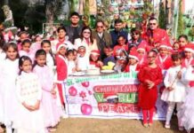 सेंट सोल्जर ग्रुप की विभिन्न शाखाओं ने क्रिसमस डे मनाया