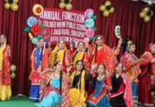 सेंट सोल्जर डिवाइन पब्लिक स्कूल, भोगपुर ने वार्षिक समारोह का कार्यक्रम आयोजित किया