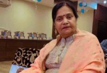 दुःखद! रिटायर्ड एसएसपी चरणजीत सिंह की पत्नी का देहांत, आज शाम होगा अंतिम संस्कार