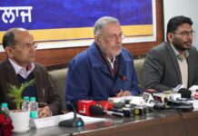 मान सरकार का बड़ा ऐलान! पंजाब में इस दिन से मिलेगा 10 लाख तक ईलाज फ्री