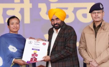 भगवंत मान सरकार ने नया मानदंड स्थापित किया, 16 मार्च 2022 से औसतन प्रतिदिन 45 युवाओं को दी सरकारी नौकरियाँ