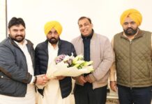 काकू आहलुवालिया पंजाब खादी एवं ग्राम विकास बोर्ड के चेयरमैन नियुक्त