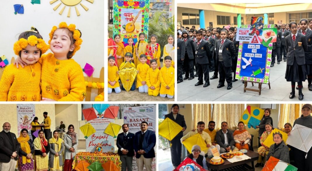 Screenshot_2026-01-23-16-51-42-13_e307a3f9df9f380ebaf106e1dc980bb6