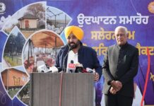 पंजाब में SSF के गठन के बाद सड़क हादसों में होने वाली मौतों की दर में 48 प्रतिशत की कमी आई, अन्य राज्यों ने भी मॉडल अपनाने में रुचि दिखाई – सीएम भगवंत मान