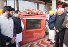 मुख्यमंत्री की ओर से होशियारपुर में सलेरन डैम इको-टूरिज्म प्रोजेक्ट का उद्घाटन; कहा, ‘आप’ सरकार पंजाब के पर्यटन स्थलों को विकसित करके युवाओं को दे रही है रोजगार