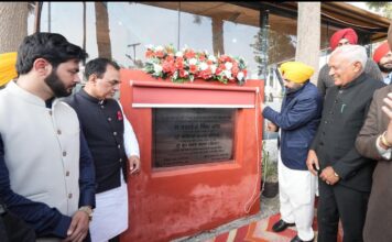 मुख्यमंत्री की ओर से होशियारपुर में सलेरन डैम इको-टूरिज्म प्रोजेक्ट का उद्घाटन; कहा, ‘आप’ सरकार पंजाब के पर्यटन स्थलों को विकसित करके युवाओं को दे रही है रोजगार