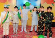 डिप्स शैक्षिक संस्थानों की श्रृंखला में हर्षोल्लास के साथ मनाया गया गणतंत्र दिवस