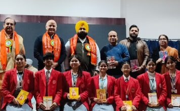 हरजोत सिंह बैंस और मनीष सिसोदिया ने वैदिक शिक्षा से बच्चों का भविष्य संवारने का दिया संदेश