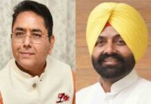 फोरेंसिक रिपोर्ट अदालती रिकॉर्ड का हिस्सा है, राजनीतिक राय नहीं: ‘आप’ ने दी जाखड़ व परगट सिंह को चेतावनी