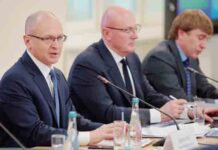 वर्ल्ड यूथ फेस्टिवल को लेकर रूस में तैयारियां शुरू-फेस्टिवल में होंगे शामिल 10 हजार प्रतिनिधि