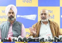 मान सरकार ने ‘गैंगस्टरां ते वार’ मुहिम की शुरुआत की, संगठित अपराध के खिलाफ युद्धस्तर पर कार्रवाई शुरू: बलतेज पन्नू