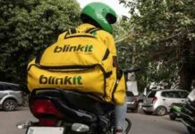 सरकार का सख्त फैसला! अब 10 मिनट में नहीं होगी ऑनलाइन सामान की डिलीवरी, जानें वजह