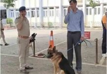 पंजाब के इस जिला के DC ऑफिस में बम ब्लास्ट की थ्रेट