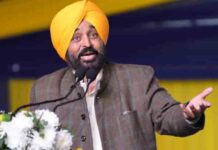 कांग्रेस, अकाली दल और भाजपा ने पंजाब को लूटा- सीएम भगवंत मान