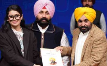 अब पंजाब की बेटियाँ बनेंगी अफ़सर! 33% आरक्षण के साथ मान सरकार का बड़ा ऐलान, बेटियाँ बनाएंगी रंगला पंजाब