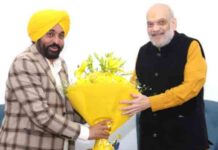 पंजाब के किसानों के लिए बड़ी खुशखबरी, बार्डर पर बेरोकटोक खेती का रास्ता होगा साफ- सीएम भगवंत मान