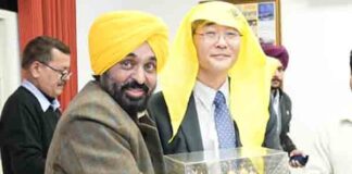 निवेश के लिए सीएम मान का प्रयास रंग लाया, कृषि क्षेत्र में तकनीकी मदद को आगे आया दक्षिण कोरिया